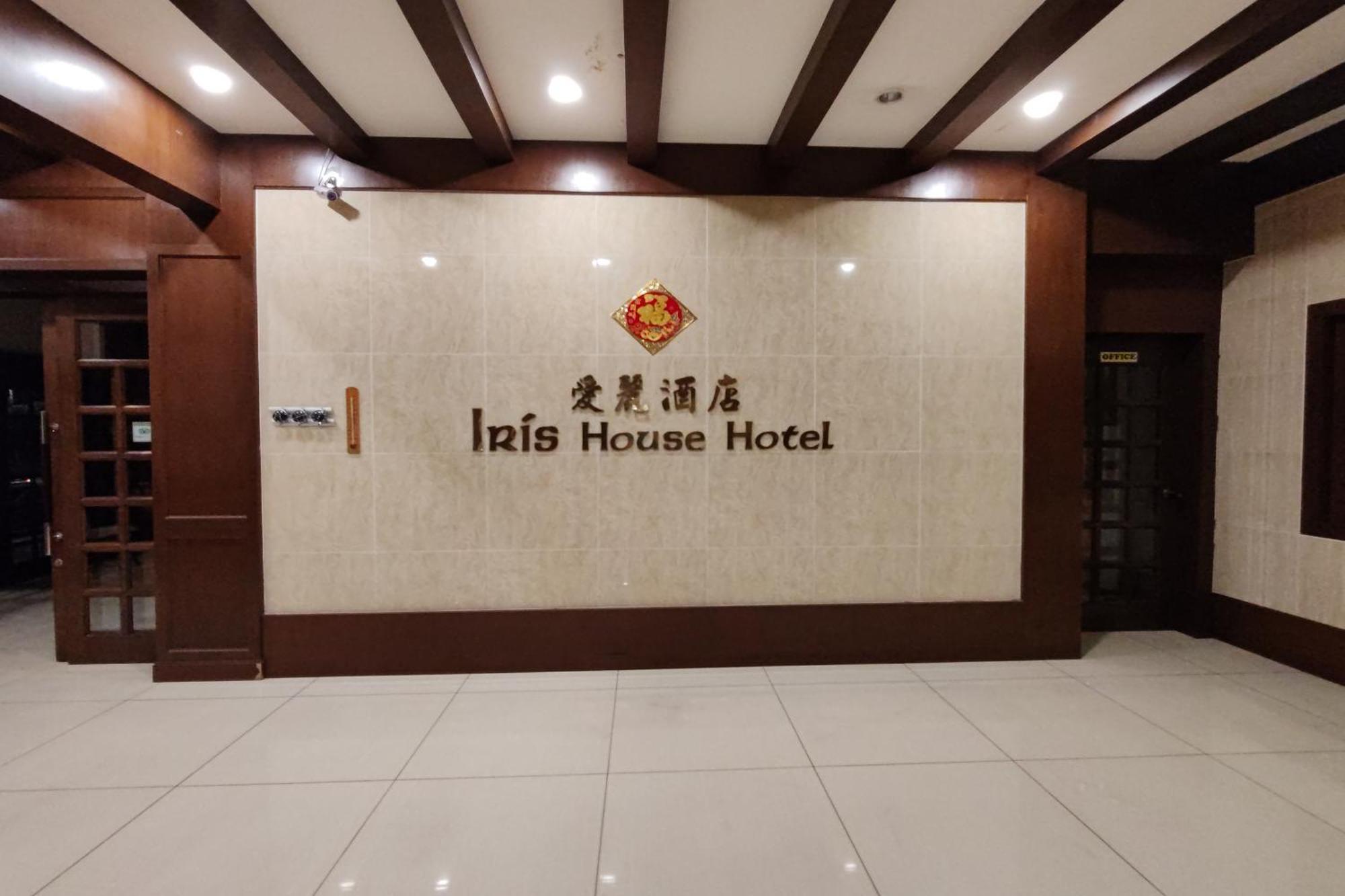Iris House Hotel Brinchang Exterior photo